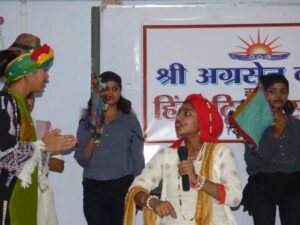 Hindi-2018-(1)